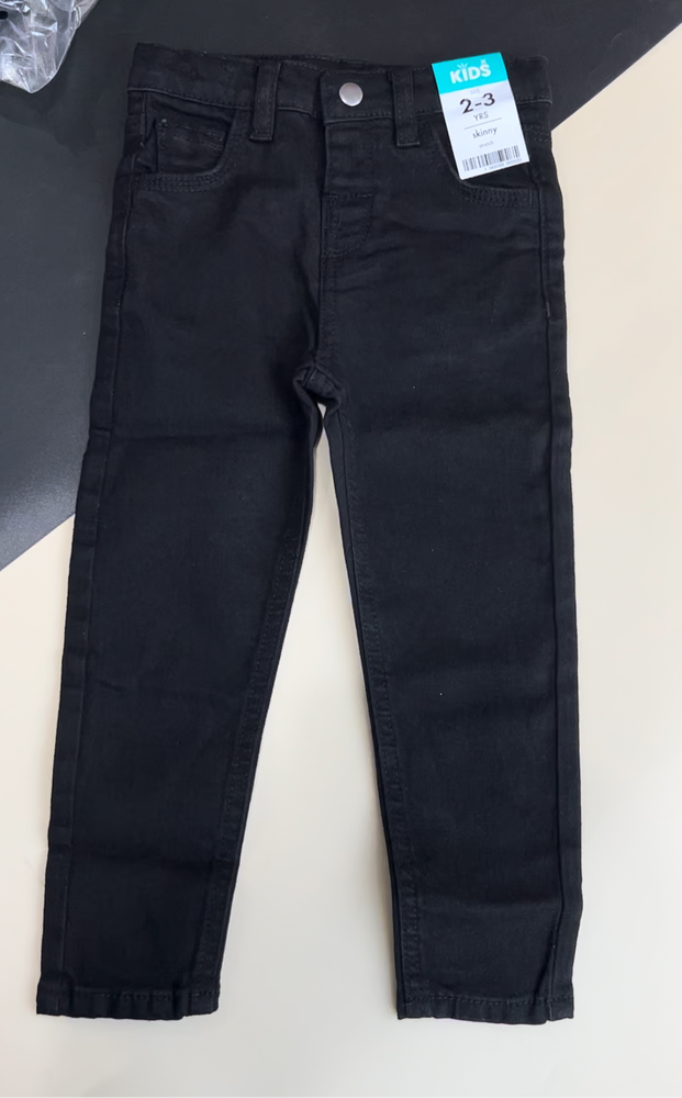 Matalan skinny jeans